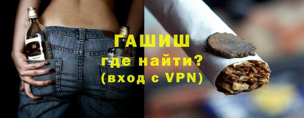 метадон Медногорск
