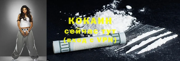 метадон Медногорск