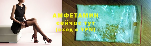 метадон Медногорск