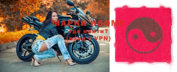 герыч Сясьстрой