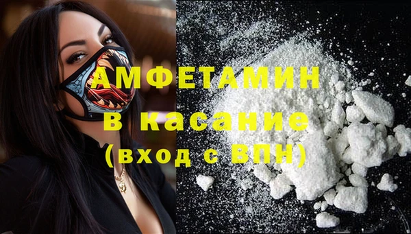 метадон Медногорск