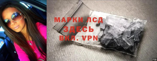метадон Медногорск